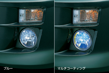 Fog lamp