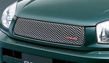 Speed grill