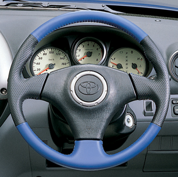 Leather volume steering wheel