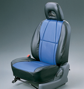 Leather pitch seat cover