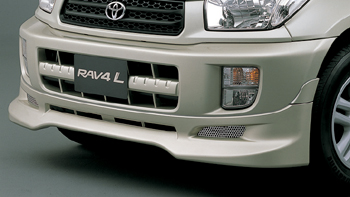 Front spoiler