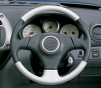 Leather volume steering wheel