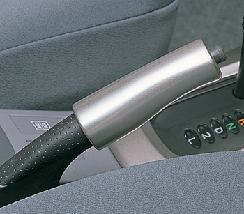 PKB lever