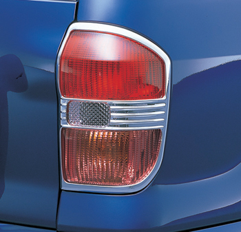 Rear combination guard
