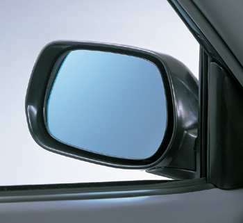 Lane clearing blue mirror