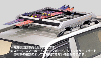 All season carrier