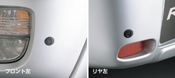 Corner sensor