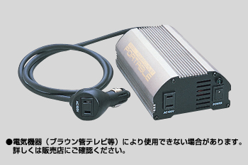 Power outlet