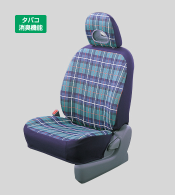 Full seat cover HI