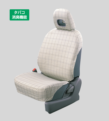 Full seat cover L