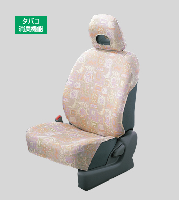 Full seat cover L