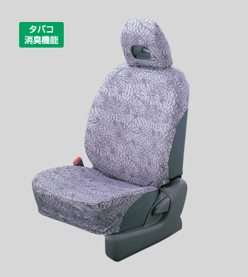 Full seat cover L