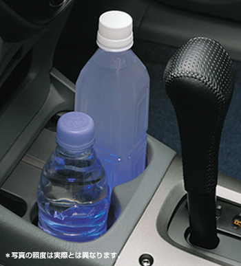 Cup holder illumination