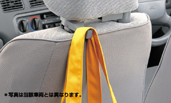 Seat hook