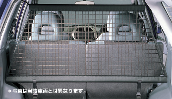 Separation net