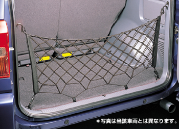 Luggage net