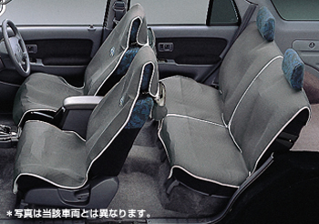 Seat apron