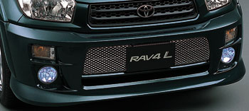 Aero bumper