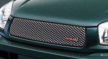 Speed grill
