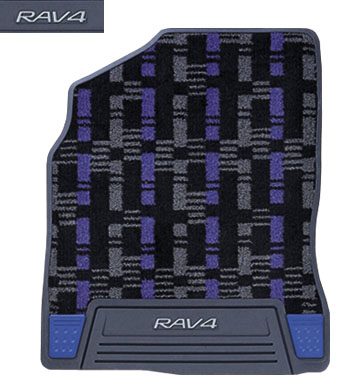 Changer bull floor mat