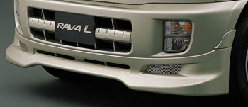Front spoiler