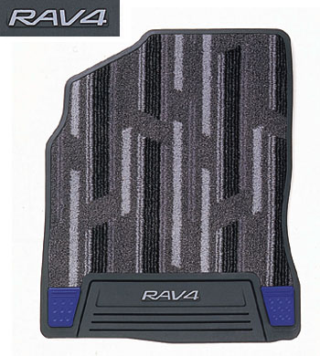 Changer bull floor mat