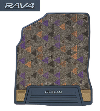 Changer bull floor mat