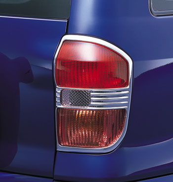 Rear combination guard
