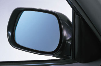 Lane clearing blue mirror