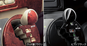 シフトノブ(ウッド調)(ピアノブラック)