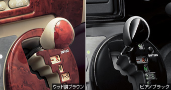 Shift knob (wood pitch) (piano black)