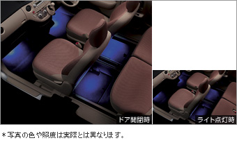 Interior illumination (2 mode types)