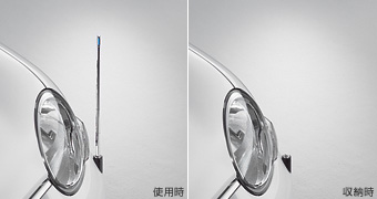 Fender lamp (electromotive remote control expansion and contraction type (front automatic))