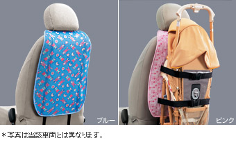 Baby buggy holder (blue/pink)
