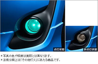ＬＥＤアクセントイルミネーション