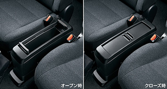 コンソールボックス