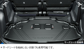 ラゲージトレイ