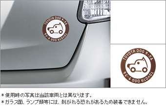 カーステッカー