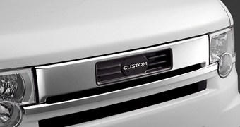 Plated grill