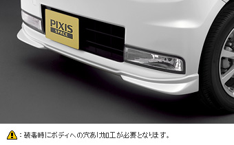 Front corner spoiler