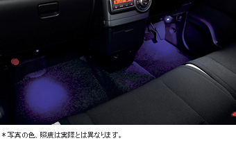 Interior illumination (floor front blue)