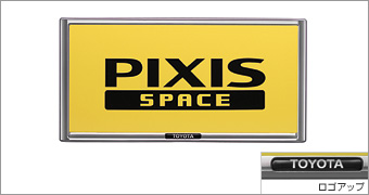 Number frame (plating) (1 units) number frame (front/rear) (plating)/number frame (front/rear (plating))