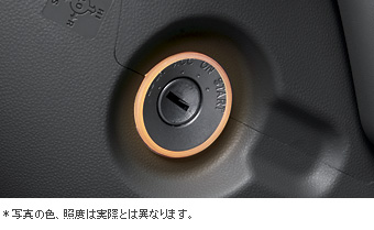 Ignition key illumination