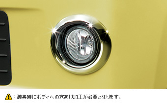 フォグランプ(灯体)(スイッチ)