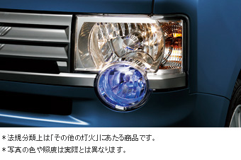 ヘッドランプイルミネーション