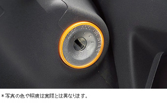 Ignition key illumination