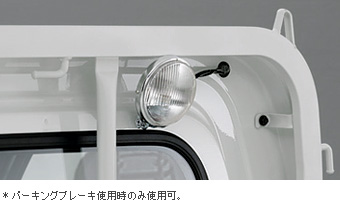 Bracket light
