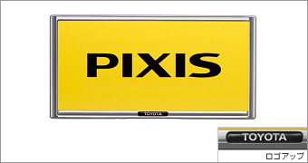 Number frame (front (plating))(Rear (plating))/nanbahuremu plating (1 units) number frame (front) (rear)