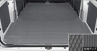 Deck mat (reversible)