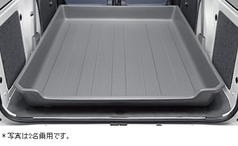 Luggage tray (2 name riding) (4 name riding)